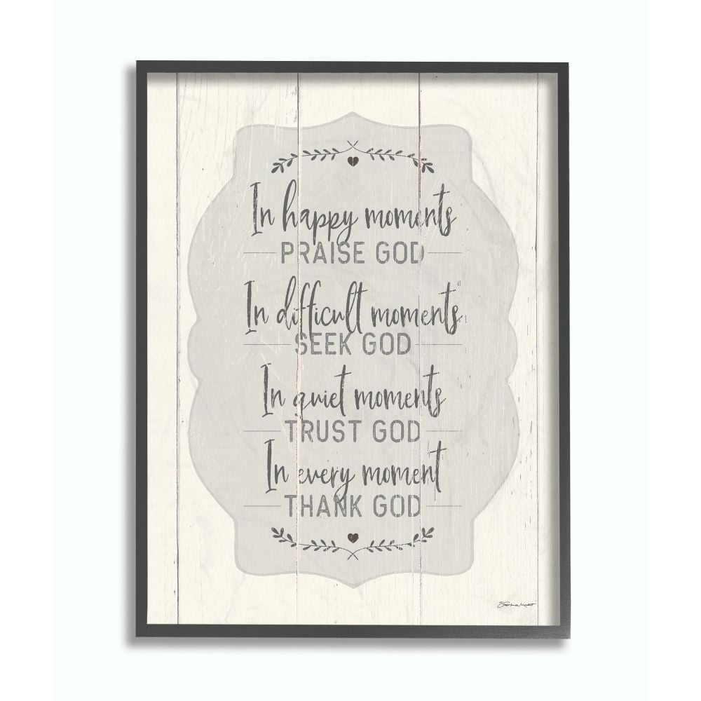 Stupell Industries Religious Happy Moments Inspiration Grey Word Design Framed Giclee Texturized Art by Stephanie Workman Marrott