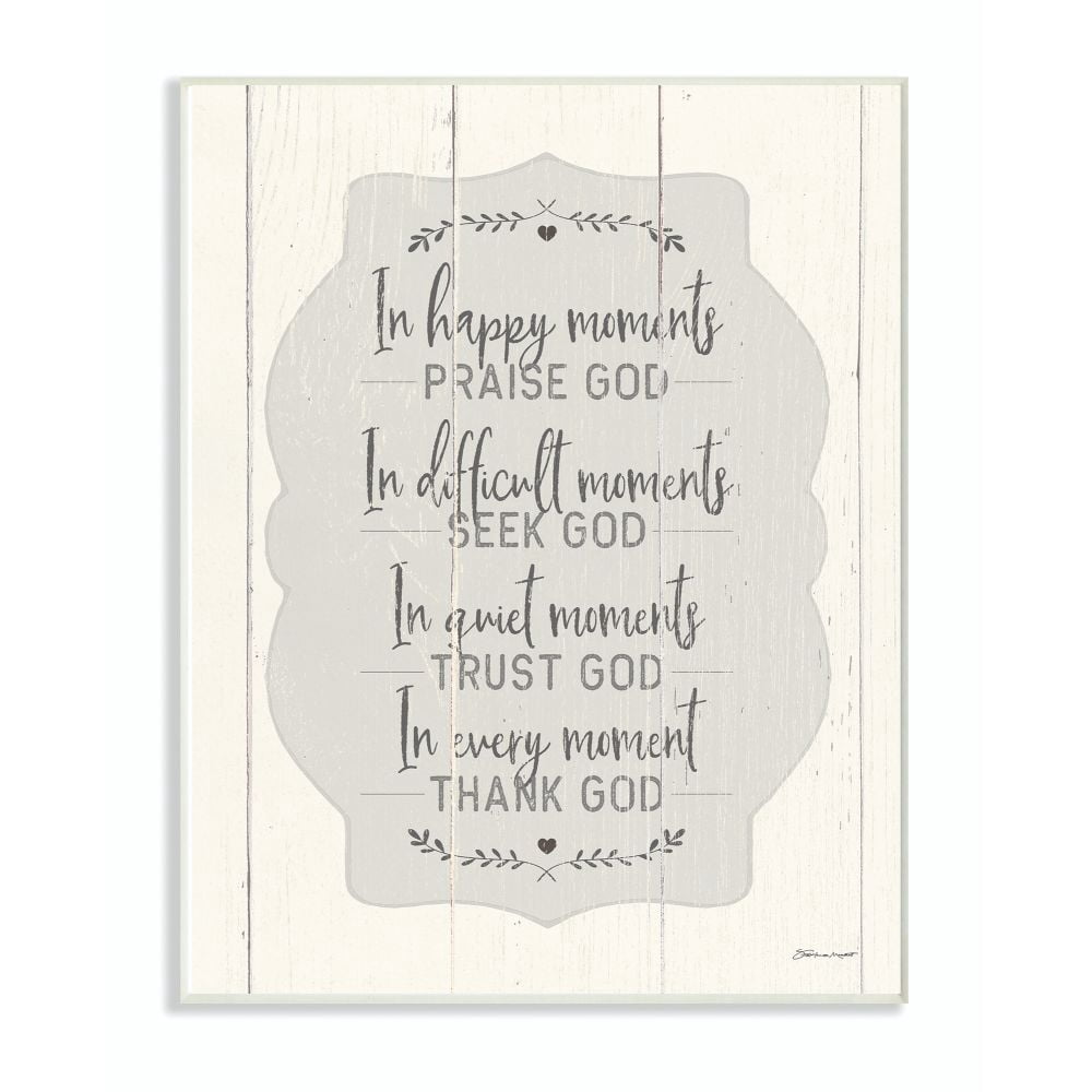 Stupell Industries Religious Happy Moments Inspiration Grey Word Design Wall Plaque Art by Stephanie Workman Marrott