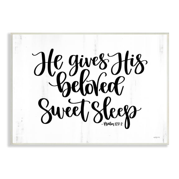 Stupell Industries Religious Proverb Bible Verse Quote Grain Pattern Graphic Art Unframed Art Print Wall Art, Design by Imperfect Dust