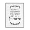 thumbnail image 1 of Stupell Industries Religious Scripture Prayer Comforting Typography Sign Graphic Art Gray Framed Art Print Wall Art, Design by Lettered and Lined, 1 of 8