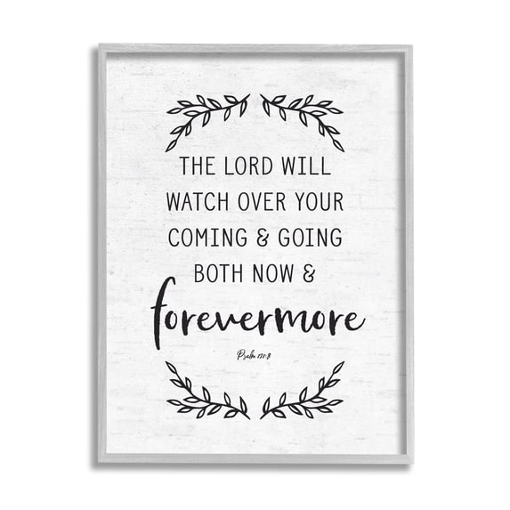 Stupell Industries Religious Scripture Prayer Comforting Typography Sign Graphic Art Gray Framed Art Print Wall Art, Design by Lettered and Lined