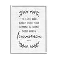 thumbnail image 1 of Stupell Industries Religious Scripture Prayer Comforting Typography Sign Graphic Art White Framed Art Print Wall Art, Design by Lettered and Lined, 1 of 7