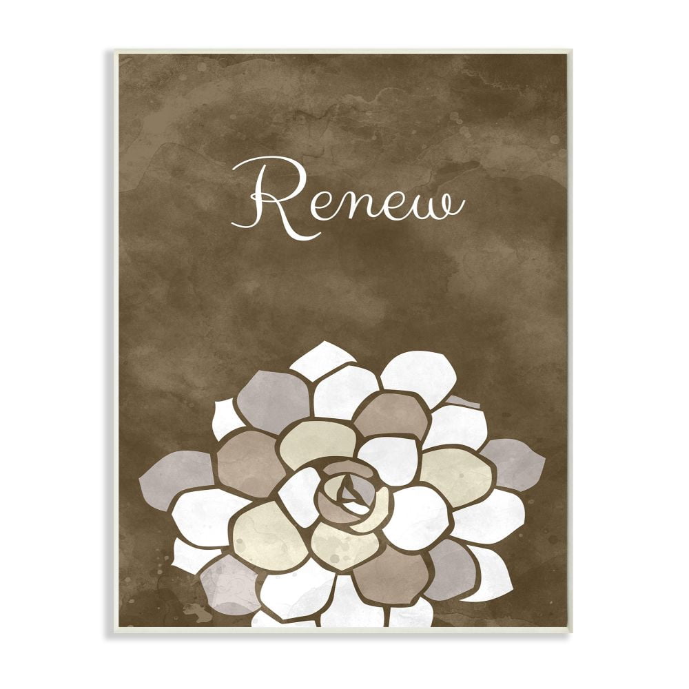 Stupell Industries Renew Mosaic Flower Brown Bathroom Design Wall Plaque by Ziwei Li