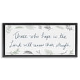 thumbnail image 1 of Stupell Industries Traditional Renew Their Strength Black Floating Frame Canvas Art, 25 x 11, by SD Graphics Studio, 1 of 8