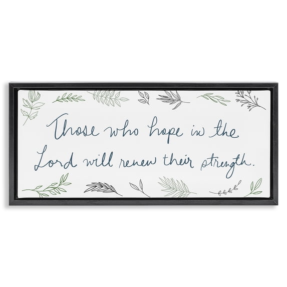 Stupell Industries Traditional Renew Their Strength Black Floating Frame Canvas Art, 25 x 11, by SD Graphics Studio
