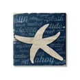 thumbnail image 1 of Stupell Industries Rustic Beach Starfish Aquatic Animal Fun Nautical Phrases, 36 x 36, Design by Gina Ritter, 1 of 6