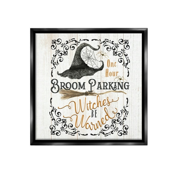 Stupell Industries Rustic Broom Parking Holiday Painting Black Floater Framed Canvas Art Print Wall Art, 18 x 18