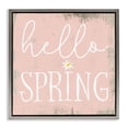 thumbnail image 1 of Rustic Hello Spring Gray Floating Frame Canvas Art, 25 x 25, Made In USA, 1 of 9