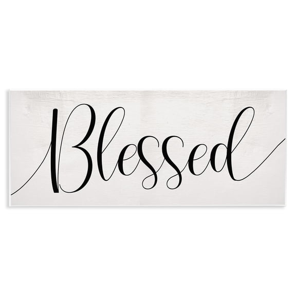 Stupell Industries Rustic Lodge Bold Blessed Script Typography Charming Off-White Wall Plaque Art, 17 x 7, by Lil' Rue