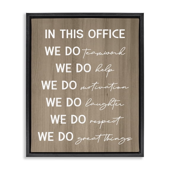 Stupell Industries Rustic Lodge In This Office Motivational Black Floating Frame Canvas Art, 17 x 21, by Lil' Rue