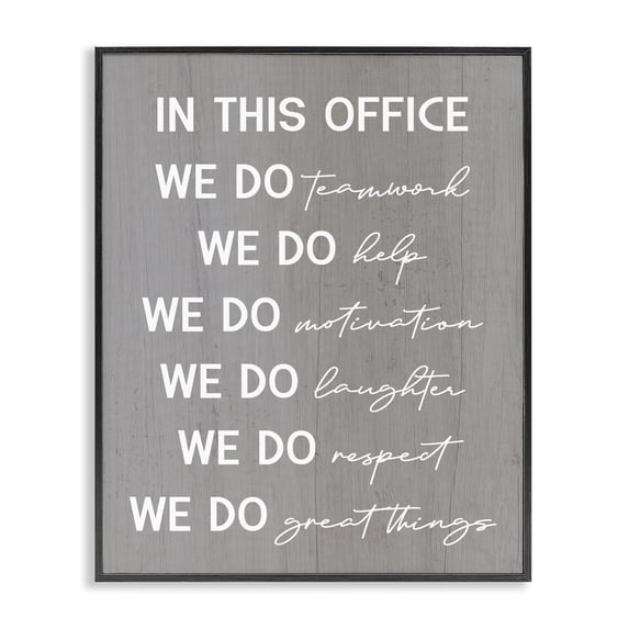 Stupell Industries Rustic Lodge Inspirational Office Phrases Black Framed Giclee Art, 16 x 20, by Lil' Rue