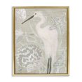thumbnail image 1 of Stupell Industries Rustic Lodge Rustic Seashells Egret Bird Grainy Pattern Sign Gold Floating Frame Canvas Art, 25 x 31, by June Erica Vess, 1 of 7