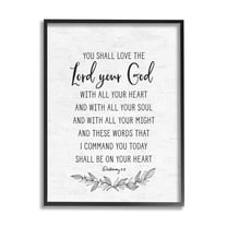 Stupell Industries Rustic Religious Scripture Verse White Grain Pattern Graphic Art Black Framed Art Print Wall Art, Design by Lettered and Lined