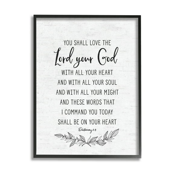 Stupell Industries Rustic Religious Scripture Verse White Grain Pattern Graphic Art Black Framed Art Print Wall Art, Design by Lettered and Lined