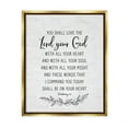 thumbnail image 1 of Stupell Industries Rustic Religious Scripture Verse White Grain Pattern Graphic Art Metallic Gold Floating Framed Canvas Print Wall Art, Design by Lettered and Lined, 1 of 5