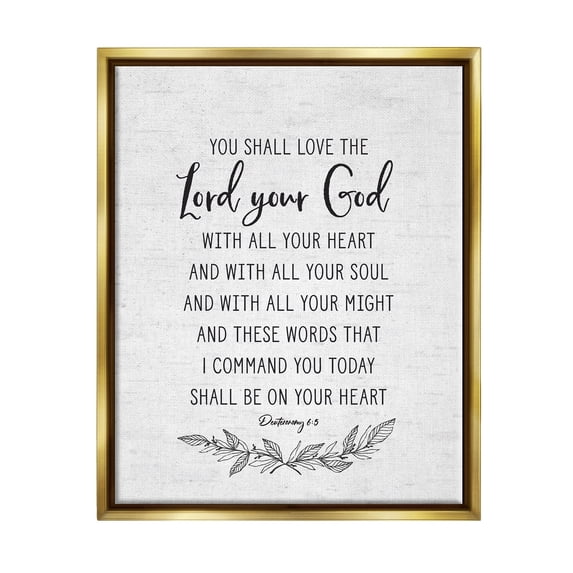 Stupell Industries Rustic Religious Scripture Verse White Grain Pattern Graphic Art Metallic Gold Floating Framed Canvas Print Wall Art, Design by Lettered and Lined