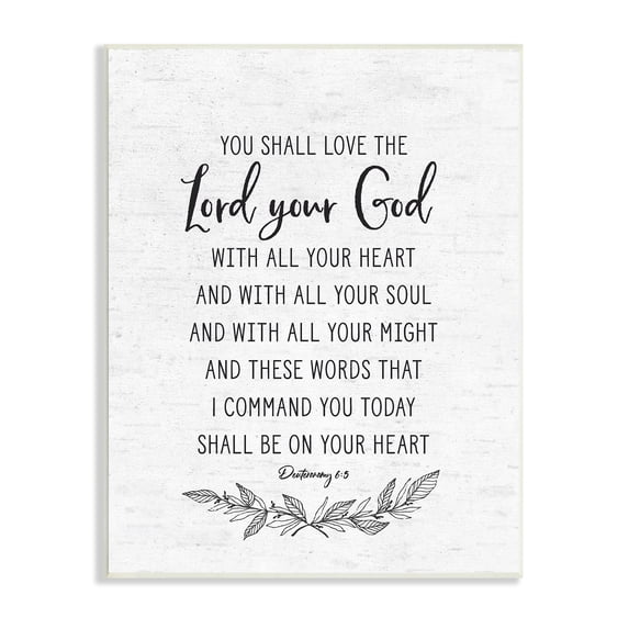 Stupell Industries Rustic Religious Scripture Verse White Grain Pattern Graphic Art Unframed Art Print Wall Art, Design by Lettered and Lined