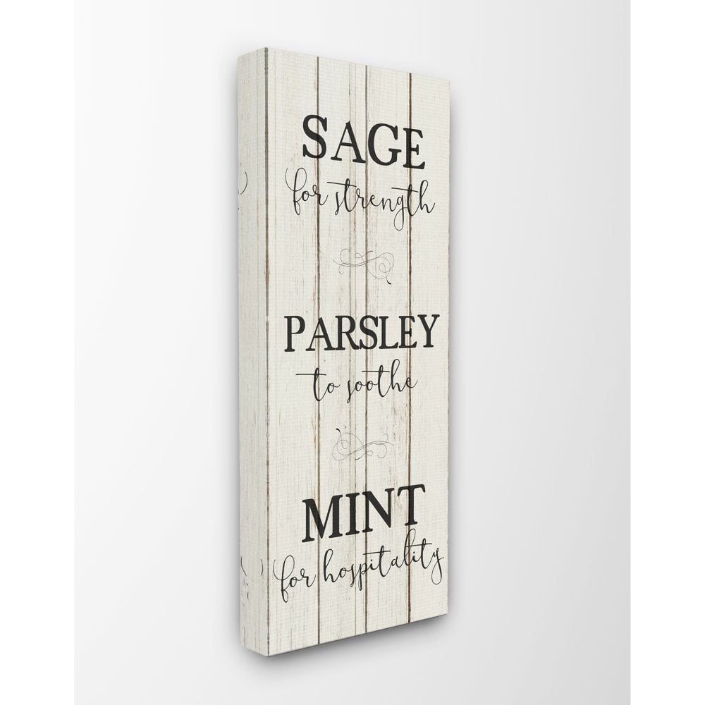 Stupell Industries Sage Herb Kitchen Dining Room Wood Textured Word Design Canvas Wall Art by Kimberly Allen