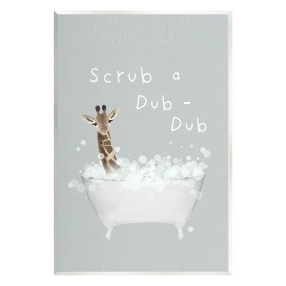 Stupell Industries Scrub-a-Dub Giraffe Tub Animals & Insects Painting Unframed Art Print Wall Art, 10 x 15