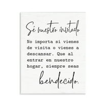 Stupell Industries Se Nuestro Invitado Inspirational Quotes & Sayings Painting Unframed Art Print Wall Art, 11 x 14