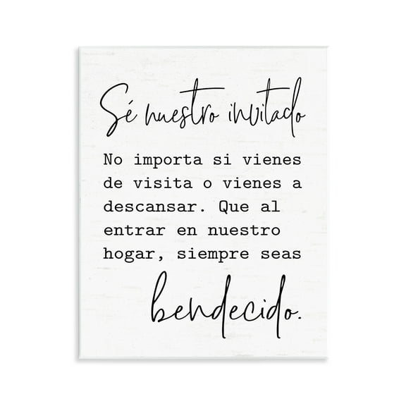 Stupell Industries Se Nuestro Invitado Inspirational Quotes & Sayings Painting Unframed Art Print Wall Art, 11 x 14