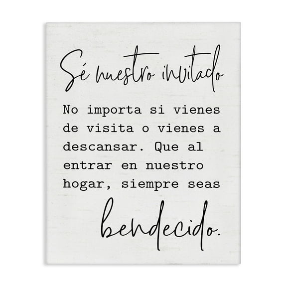 Stupell Industries Se Nuestro Invitado Inspirational Quotes & Sayings Painting Wrapped Canvas Art Print Wall Art, 16 x 20