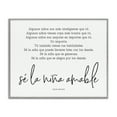 thumbnail image 1 of Stupell Industries Se la Niña Amable Inspirational Quotes & Sayings Painting Gray Framed Art Print Wall Art, 30 x 24, 1 of 2