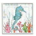 thumbnail image 1 of Stupell Industries Seahorse on Rustic Plank Pattern Animals & Insects Painting White Framed Art Print Wall Art, 12 x 12, 1 of 8