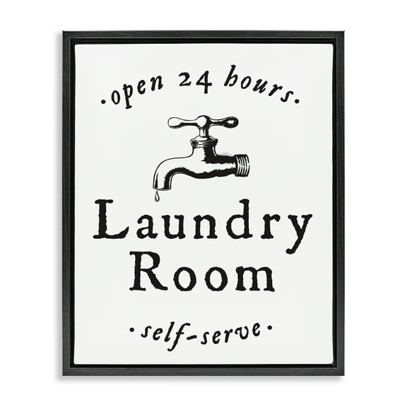 Stupell Industries Self Serve Laundry Typography Painting Black Floater Framed Art Print Wall Art, 17 x 21