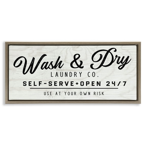 Stupell Industries Self Service Laundry Typography Painting Brown Floater Framed Art Print Wall Art, 25 x 11