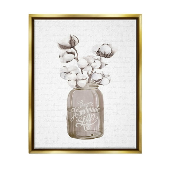 Stupell Industries Sepia Tones Botanical Arrangement Patterned Script Text Graphic Art Metallic Gold Floating Framed Canvas Print Wall Art, Design by Lettered and Lined