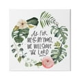 thumbnail image 1 of Stupell Industries Serve the Lord Joshua 24:15 Tropical Palm Wreathe, 24 x 24, Design by Valerie Weiners, 1 of 7