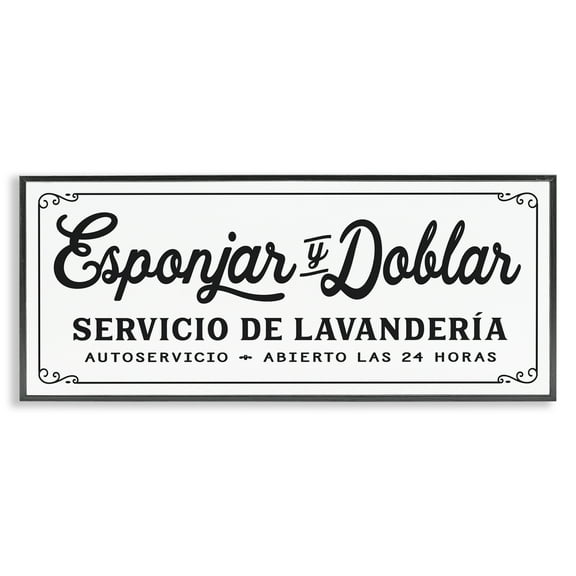 Stupell Industries Servicio De Lavandería Bath & Laundry Painting Black Framed Art Print Wall Art, 24 x 10