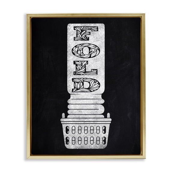 Stupell Industries Shabby Chic Laundry Fold Ornate Letters Gold Floating Frame Canvas Art, 25 x 31, by Marcus Prime
