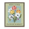 thumbnail image 1 of Stupell Industries Shabby Chic New York Flower Market Brown Floating Frame Canvas Art, 25 x 31, by Carol Robinson, 1 of 8