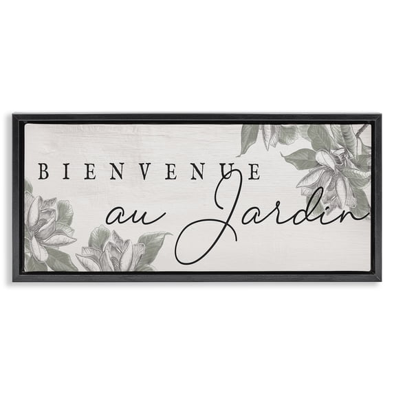 Stupell Industries Shabby Chic Vintage Garden Welcome Black Floating Frame Canvas Art, 25 x 11, by Lil' Rue