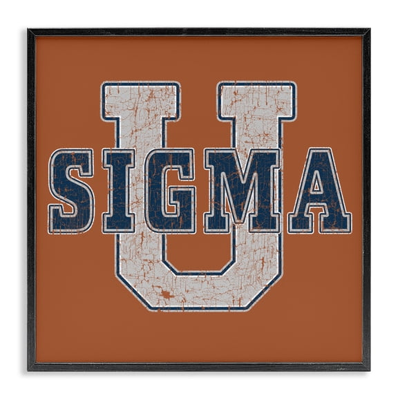 Stupell Industries Sigma University on Brown Black Framed Giclee Art, design by Grotto Studios