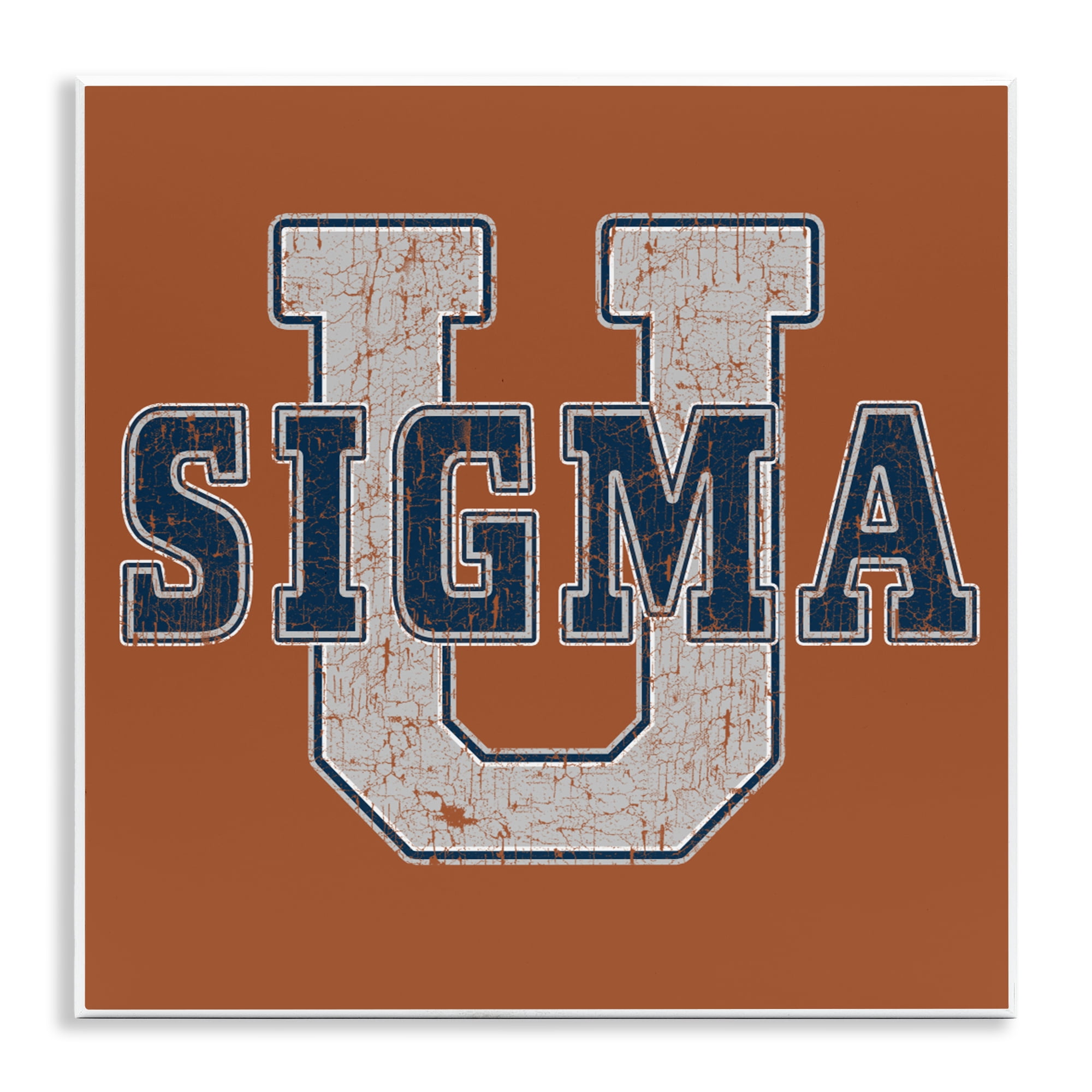 Stupell Industries Sigma University on Brown Wall Plaque Art, design by Grotto Studios