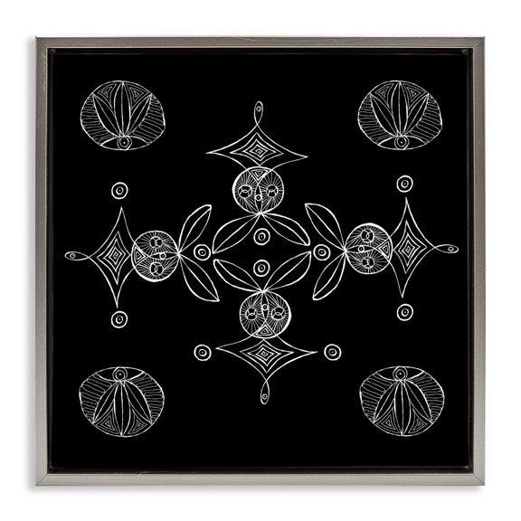 Stupell Industries Eclectic Simple Monochrome Fractals Gray Floating Frame Canvas Art, 25 x 25, by El Perkin