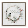 thumbnail image 1 of Stupell Industries Rustic Lodge Brown Floating Frame Canvas Art, 18 x 18, by Livi Finn, 1 of 8