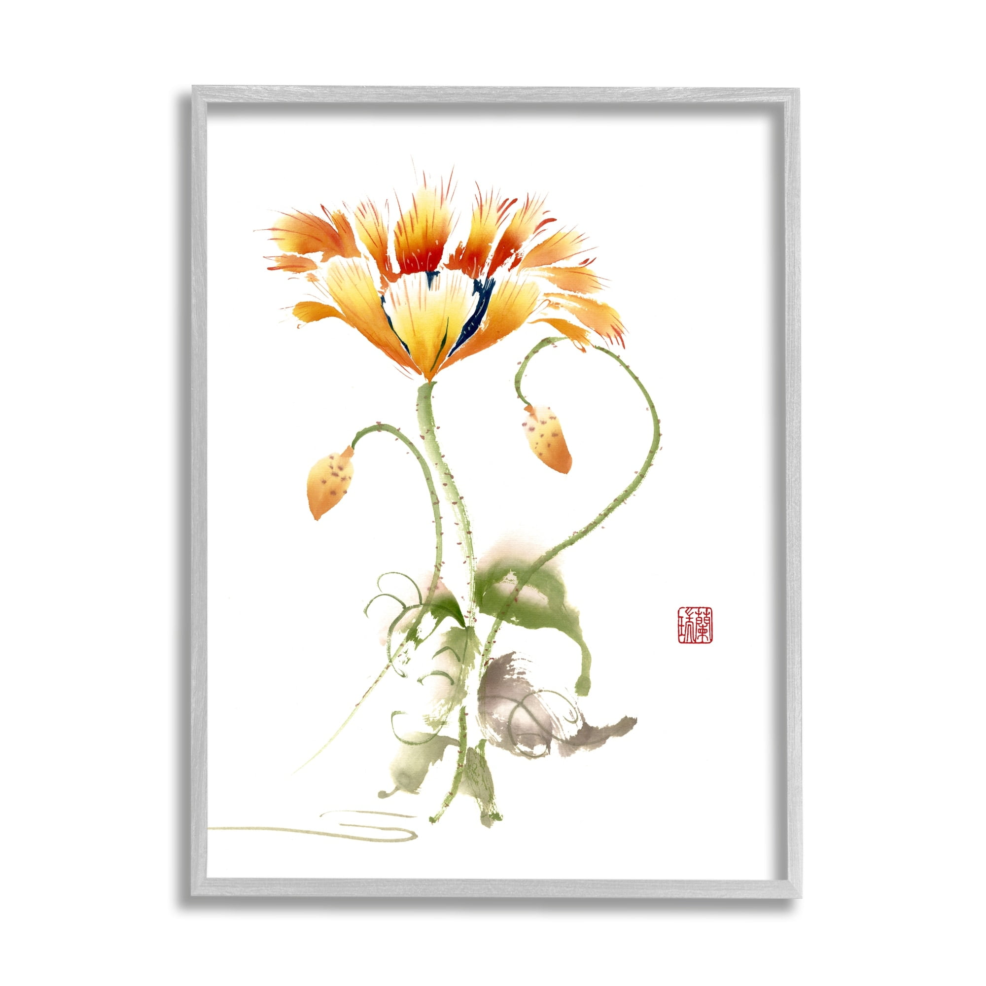 Stupell Industries Simple Orange Yellow Daisy Flower Blossom Illustration Paintings Gray Framed Art Print Wall Art, 16x20, by Nan Rae