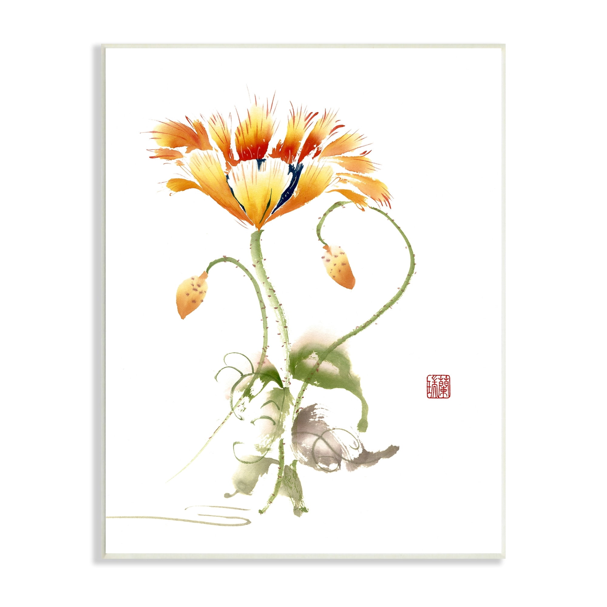 Stupell Industries Simple Orange Yellow Daisy Flower Blossom Illustration Paintings Unframed Art Print Wall Art, 13x19, by Nan Rae