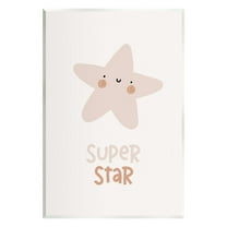 Stupell Industries Smiling Super Star Inspirational Painting Unframed Art Print Wall Art, 10 x 15