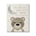thumbnail image 1 of Stupell Industries Soft Twinkle Song Bear Landscape Painting Gallery Wrapped Canvas Art Print Wall Art, 30 x 40, 1 of 8