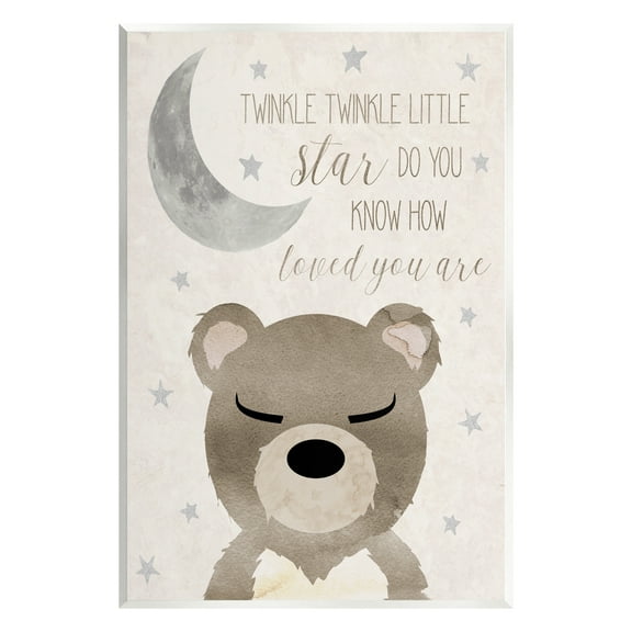 Stupell Industries Soft Twinkle Song Bear Landscape Painting Unframed Art Print Wall Art, 10 x 15