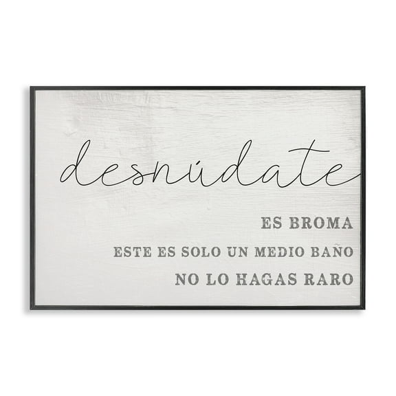 Stupell Industries Solo un Medio Baño Bath & Laundry Painting Black Framed Art Print Wall Art, 18 x 12