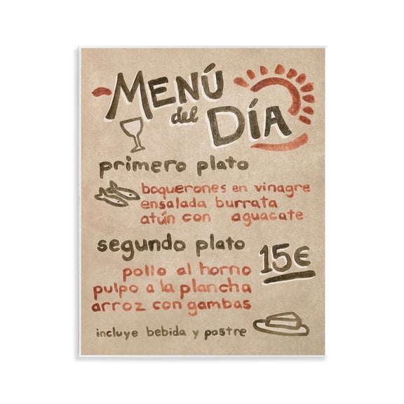 Stupell Industries Spanish Restaurant Menu Food & Beverage Painting Unframed Art Print Wall Art, 11 x 14