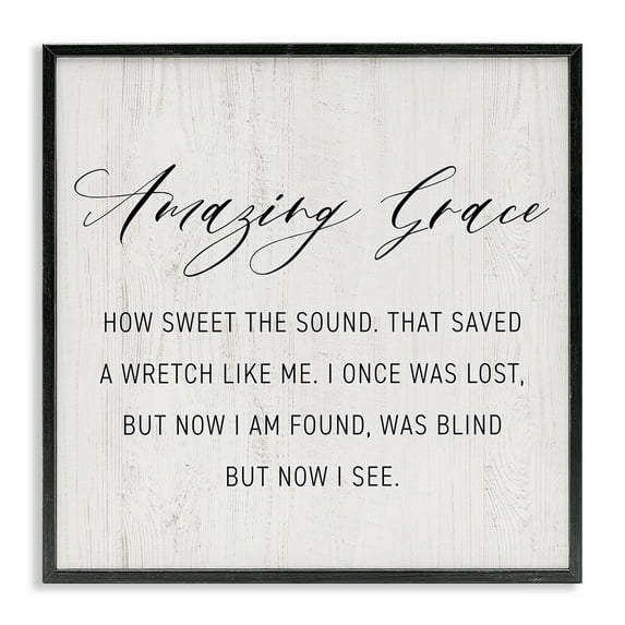 Stupell Industries Spiritual Amazing Grace Religious Painting Black Framed Art Print Wall Art, 24 x 24
