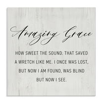 Stupell Industries Spiritual Amazing Grace Religious Painting Gallery Wrapped Canvas Art Print Wall Art, 17 x 17