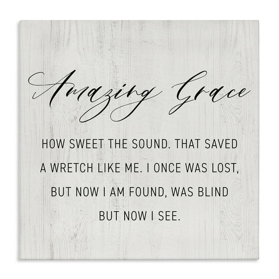 Stupell Industries Spiritual Amazing Grace Religious Painting Gallery Wrapped Canvas Art Print Wall Art, 30 x 30